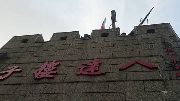20130722 20130722