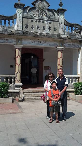 2013-07-22_14-39-22_869 2013-07-22_14-39-22_869