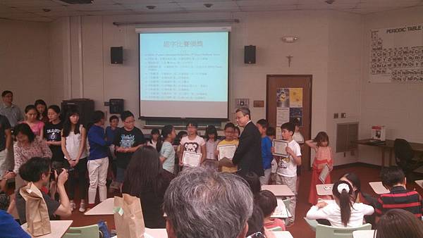 IMG_20140607_145518_527 IMG_20140607_145518_527