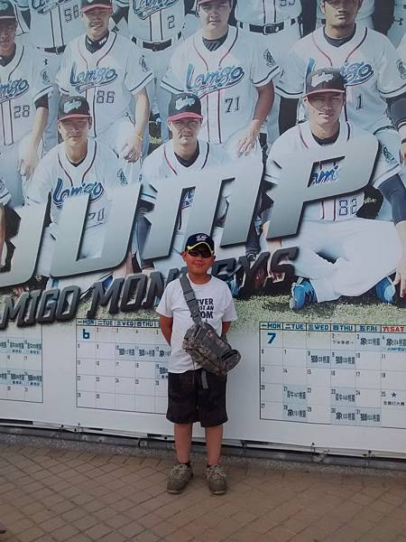 IMG_20150704_160512643 IMG_20150704_160512643