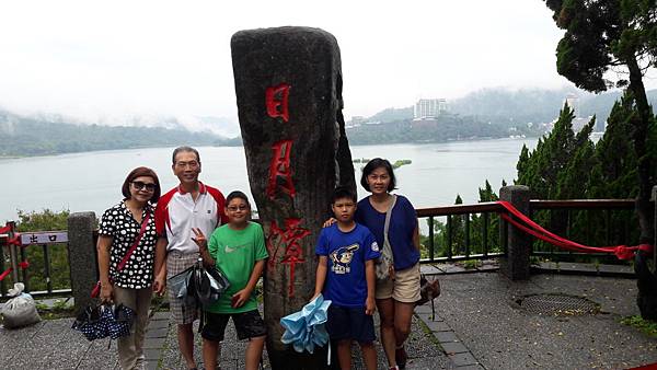 20160811_092421.jpg 20160811_092421.jpg