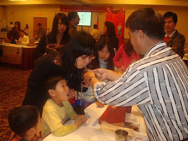 20100508-2 20100508-2