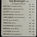 飲料。茶品