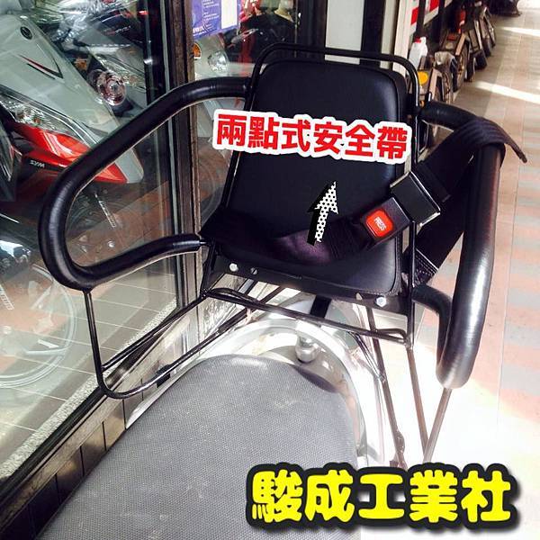 12993555_595502280608059_4992564762782071784_n.jpg 12993555_595502280608059_4992564762782071784_n.jpg