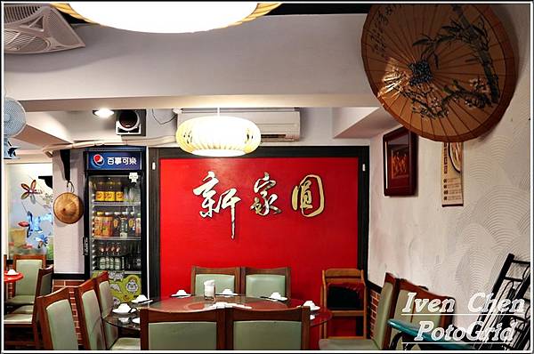 IMG_8500 IMG_8500