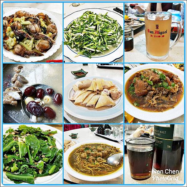 PhotoGrid_1554618841554