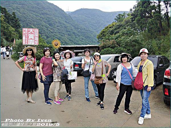 61316919_2511872802158176_6619980947573964800_o