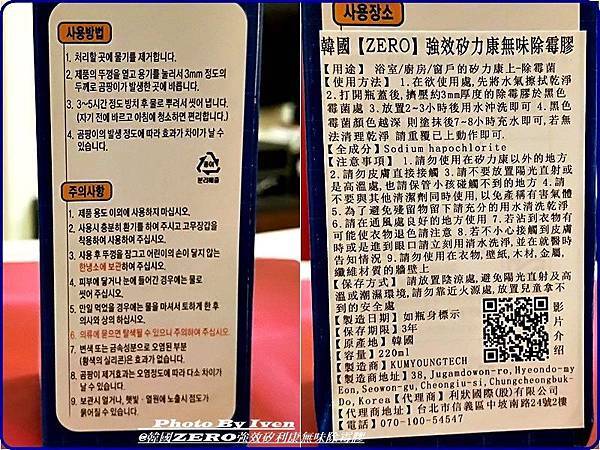 62173504_2525474674131322_5661660661642428416_n