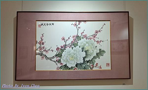 《大安區書藝美術館展覽》都會中鬧中取靜輕旅行/免費參觀美術館