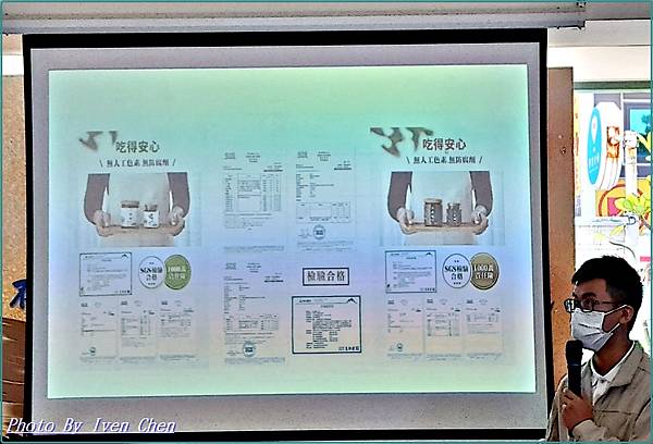 《2023品牌發表會暨產業交流》台灣百大企業品牌故事正能量分