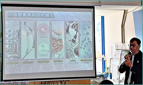 《2023品牌發表會暨產業交流》台灣百大企業品牌故事正能量分