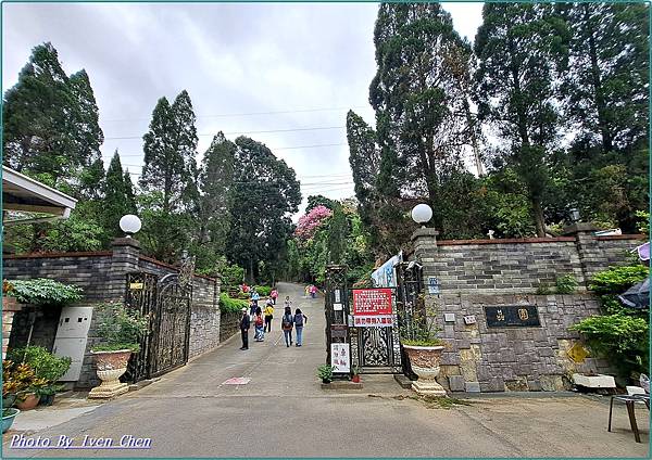 《苗栗景點》日式庭園/免門票/// 『品園日式花園』Iven