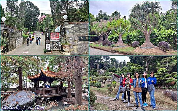 《苗栗景點》假日踏青趴趴走/免門票/雅致舒適日式庭園/森林步