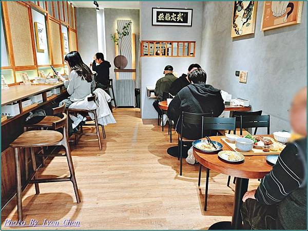 《新竹車站美食》新竹最強的個人定食開賣/精緻日式特色定食料理