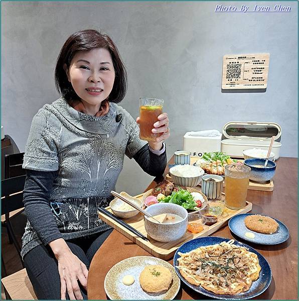 MTXX_MR20240129_234222193.jpg MTXX_MR20240129_234222193.jpg