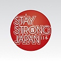 13-Stay-Strong-Japan-1-thumb.jpg