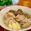 雞湯0.jpg