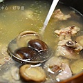 雞湯2.jpg