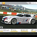 Real Racing 3 Hands-On - All 46 Cars(1)_2013213153632