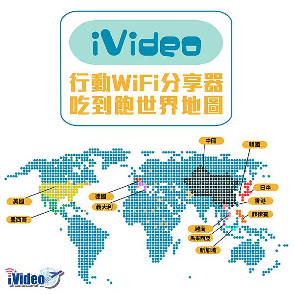 WorldGourmetMap.jpg WorldGourmetMap.jpg