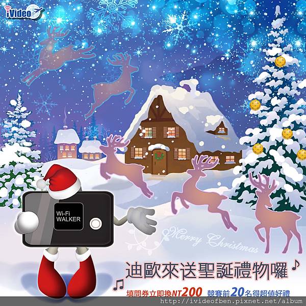 Xmas2016-5.jpg Xmas2016-5.jpg
