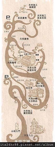 天空之城 map