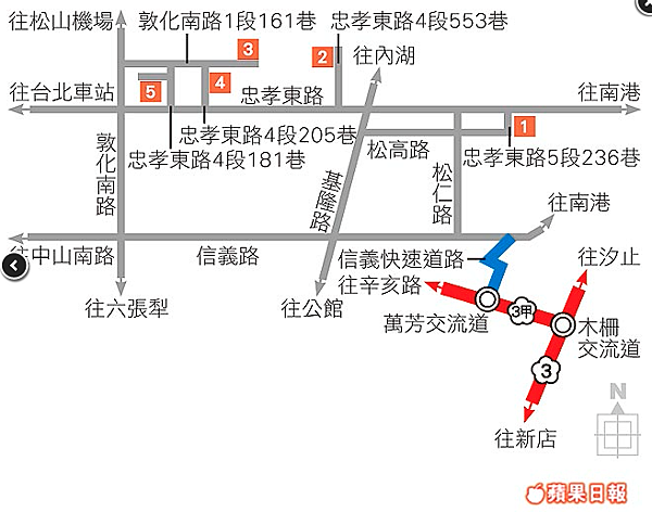 螢幕快照 2013-12-29 下午1.28.33