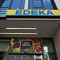 EDEKA