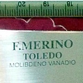 Toledo刀具店F.Merino的LOGO.jpg