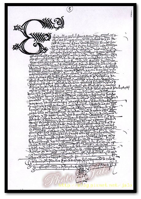 nEO_IMG_01-1-letra cortesana.jpg nEO_IMG_01-1-letra cortesana.jpg