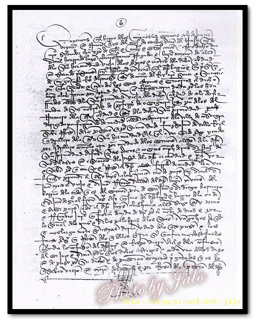nEO_IMG_02-1-letra cortesana.jpg nEO_IMG_02-1-letra cortesana.jpg