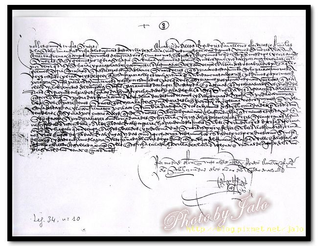 nEO_IMG_03-letra cortesana.jpg nEO_IMG_03-letra cortesana.jpg