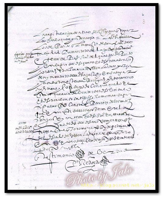 nEO_IMG_05-1-letra procesal.jpg nEO_IMG_05-1-letra procesal.jpg
