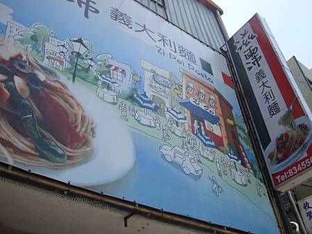 DSC02087.JPG DSC02087.JPG