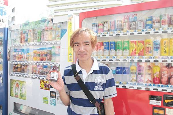 公主號遊輪第2天1.JPG 公主號遊輪第2天1.JPG