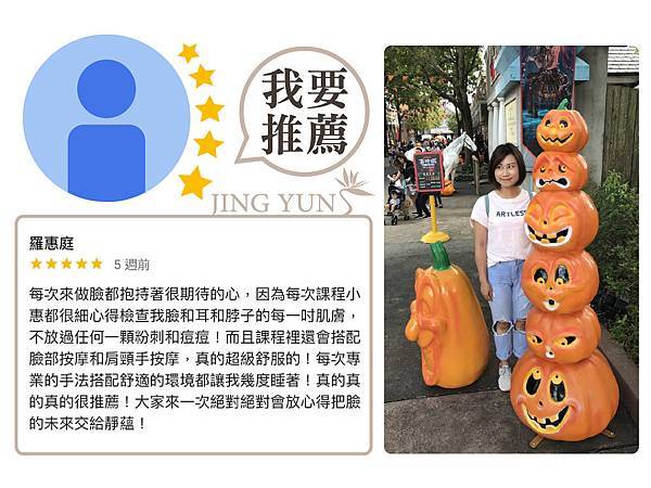 羅惠庭-01-01-01-01.jpg 羅惠庭-01-01-01-01.jpg