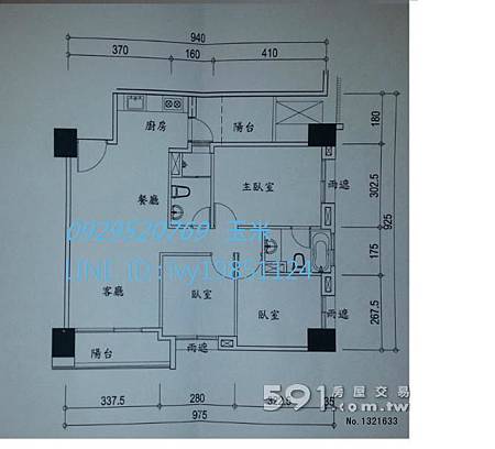裕國建設 裕國豐順通風 採光無敵三房 平面車位 Ivy玉米的部落格 痞客邦