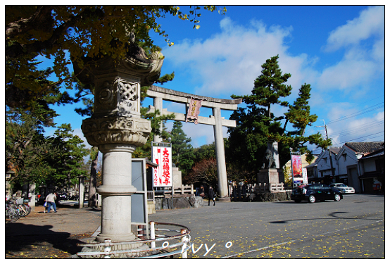 北野天滿宮