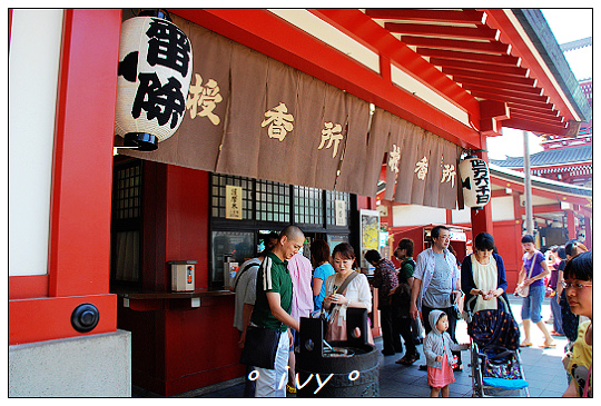 淺草寺