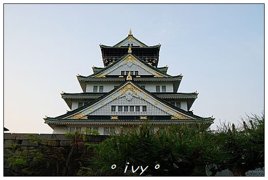 大阪城公園 大阪城公園