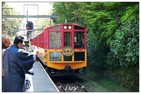 嵯峨野小火車 嵯峨野小火車