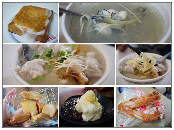 台南小食 台南小食