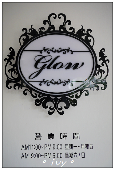 Glow Cafe 