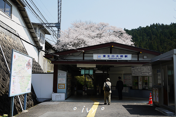 宇佗大野寺