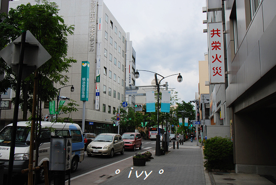 松本市區繩手通商店街