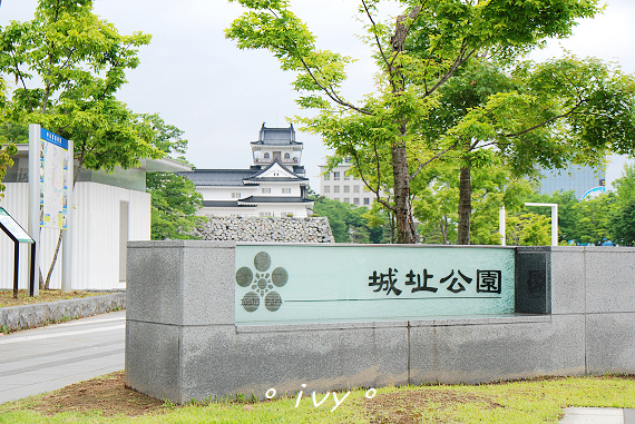 富山城址公園