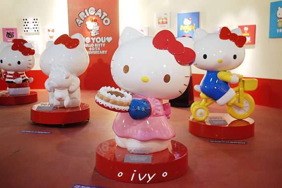 kitty展