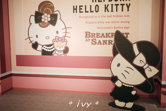 kitty展