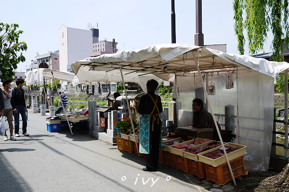 宮川朝市