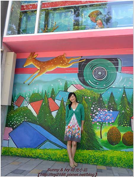 【免費好康報報】幾米主題公園廣場。宜蘭新亮點，置身在幾米繪本中 @ Sunny & Ivy の時光小站 :: 痞客邦